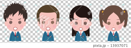 Student Blazer Eyes turn around 13937071