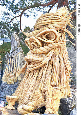 芦ノ尻道祖神 芦ノ尻道祖神 13938318