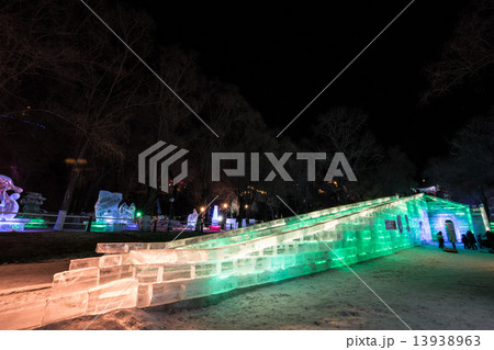 兆麟公園 兆麟公園 13938963