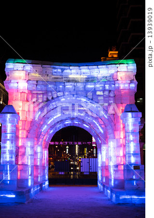 兆麟公園 13939019