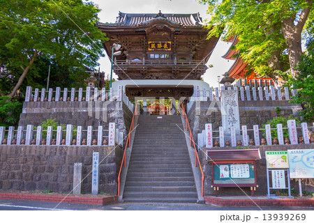 柏市布施弁天 13939269