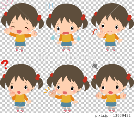 小さな女の子のいろいろな表情のイラスト素材 [13939451] - PIXTA