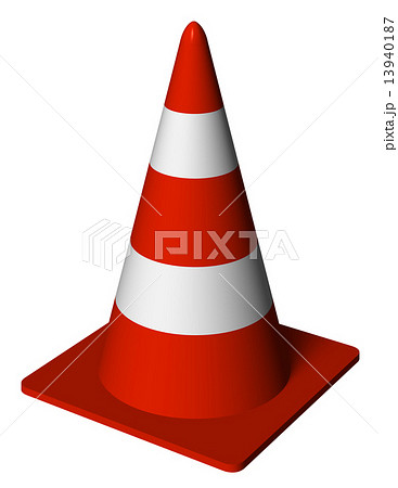 ロードコーン 13940187