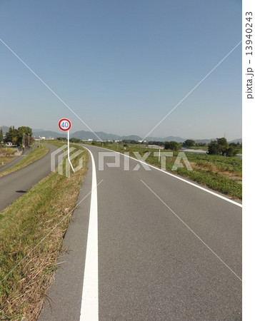 堤防道路 13940243