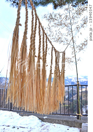 しめ飾り 13940347