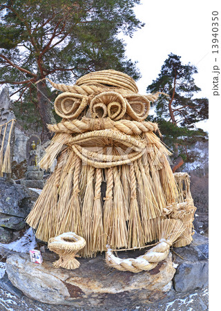 芦ノ尻道祖神 芦ノ尻道祖神 13940350