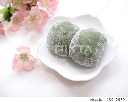 草大福　 13942979