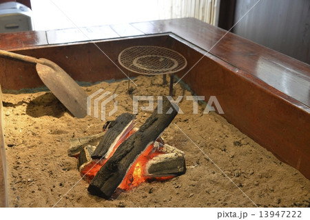 囲炉裏の炭火 13947222