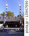 安久美神部神明社 13947690