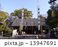 安久美神部神明社 13947691