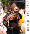 鬼祭　天狗 13947697