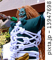 鬼祭　青鬼 13947698