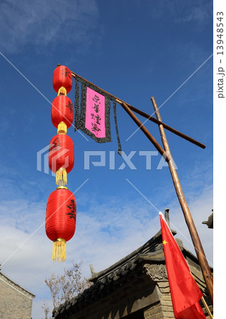 北京 古北水鎮 13948543