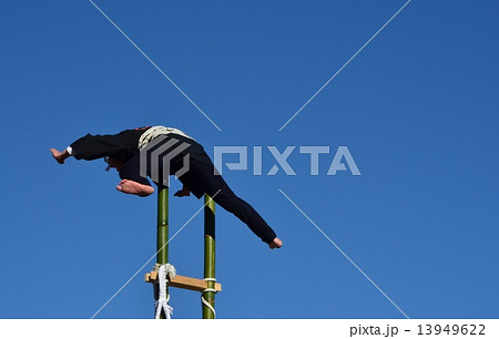 はしご乗り 13949622
