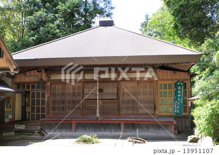 大日寺 13951107