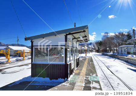 JR野辺山駅 待合所 JR野辺山駅 待合所 13951834