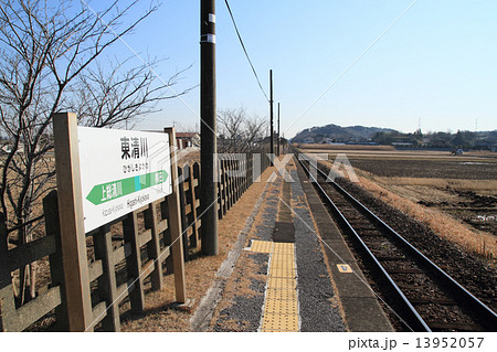 久留里線・東清川駅 13952057