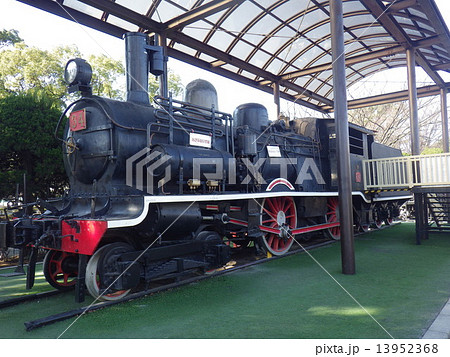 大田区・萩中公園(汽車) 大田区・萩中公園(汽車) 13952368