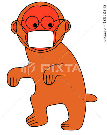 こっそりモンキー 13953348