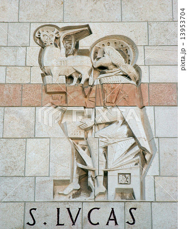 Saint Luke the Evangelist Saint Luke the Evangelist 13953704