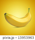 Banana fruit on yellow background 3D  13953963