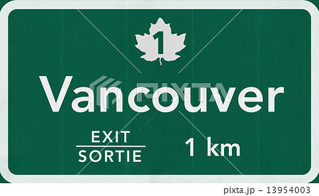 Vancouver Transcanada Highway Sign Vancouver Transcanada Highway Sign 13954003