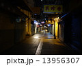 マカオ1 13956307