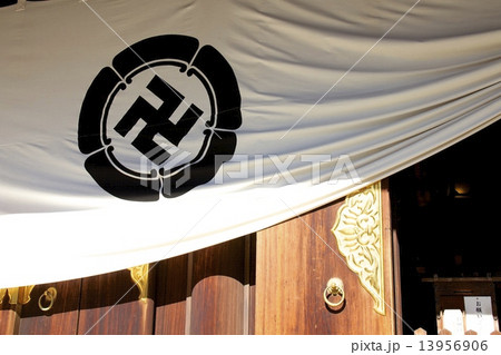 松陰神社 13956906