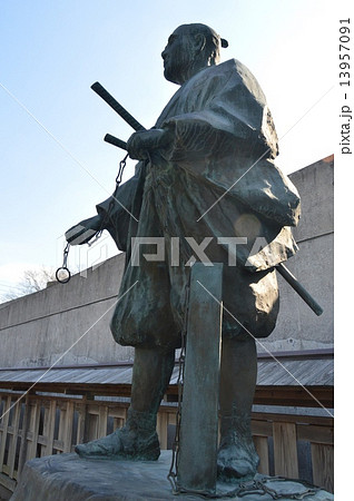 間宮林蔵の像(間宮林蔵記念館/茨城県つくばみらい市上平柳64-6) 間宮林蔵の像(間宮林蔵記念館/茨城県つくばみらい市上平柳64-6) 13957091