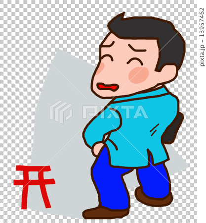 不要停滯不前。 13957462