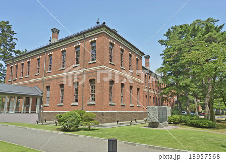 石川四高記念文化交流館 13957568