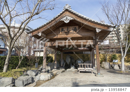 山鹿温泉のあし湯 13958847