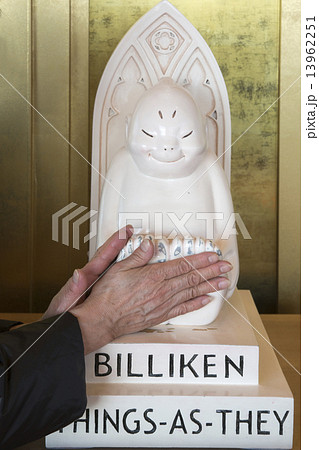 幸運を呼ぶビリケン像 幸運を呼ぶビリケン像 13962251