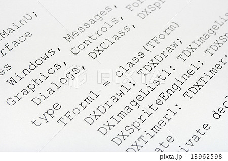 Printed computer code 13962598