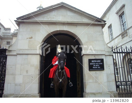 ホースガード 13962820