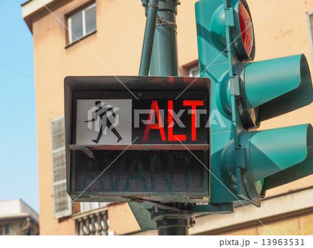 Red traffic light Red traffic light 13963531