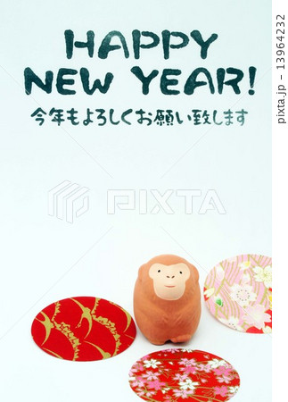 年賀状 年賀状 13964232