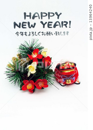 年賀状 年賀状 13964240