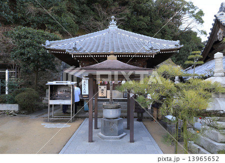 四国霊場第74番札所「甲山寺」大師堂 13965652