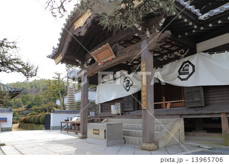 四国霊場第78番札所「郷照寺」本堂 13965706