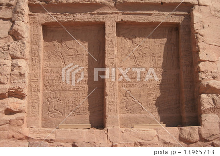 コム・オンボ神殿のレリーフ コム・オンボ神殿のレリーフ 13965713
