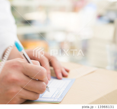 配送手続き 13966131