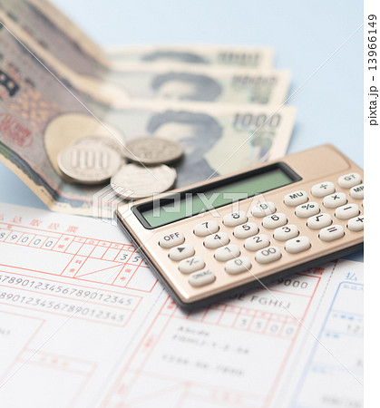 払込取扱票 13966149