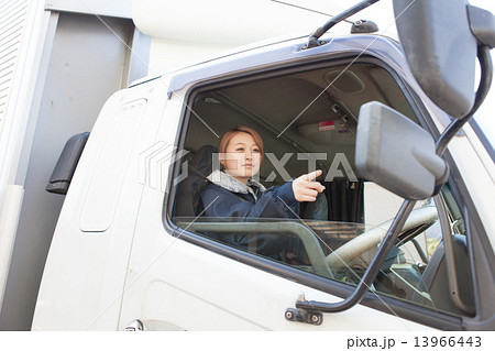 strong woman 13966443