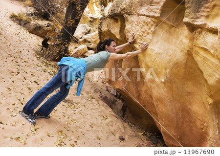 Helplessness 13967690