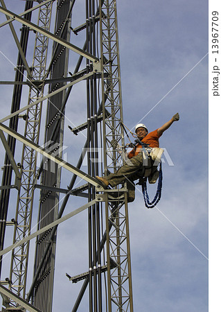 Climber giving signs Climber giving signs 13967709