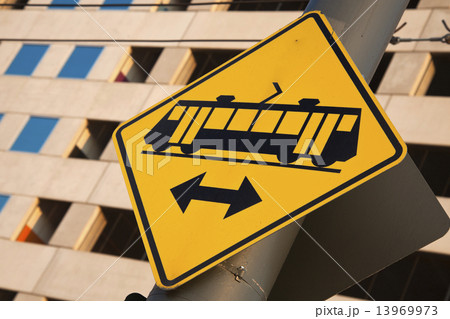Tramway sign 13969973