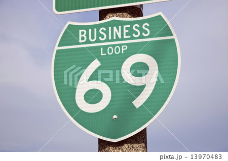 69 Highway sign 13970483