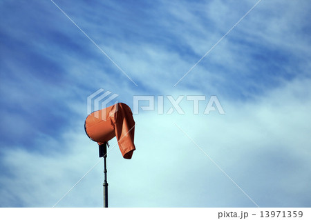 No wind No wind 13971359