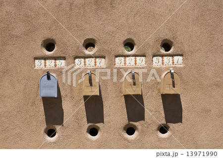 Mailboxes in Santa Fe 13971990